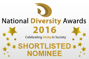 NDA-Shortlist-Banner-WHITE